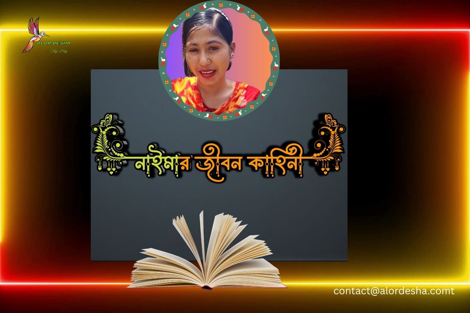 Singer Naima new start