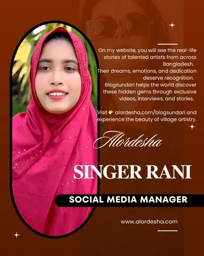 Singer Rani full biography 