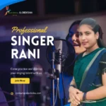 Singer Rani smiling softly while performing a Bangladeshi folk song.