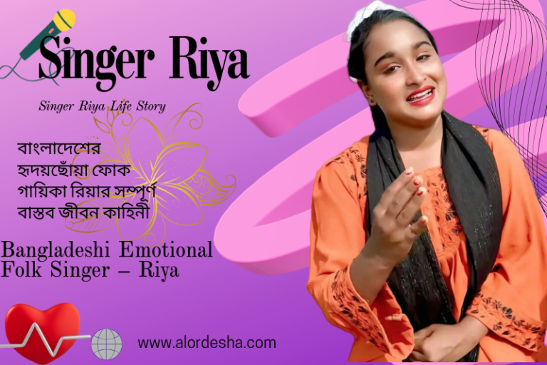 singer_riya