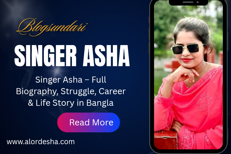 Singer Asha full biography 