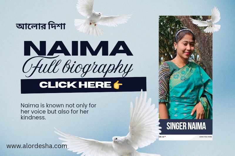 Singer Naima Biography: From Struggle to Stardom