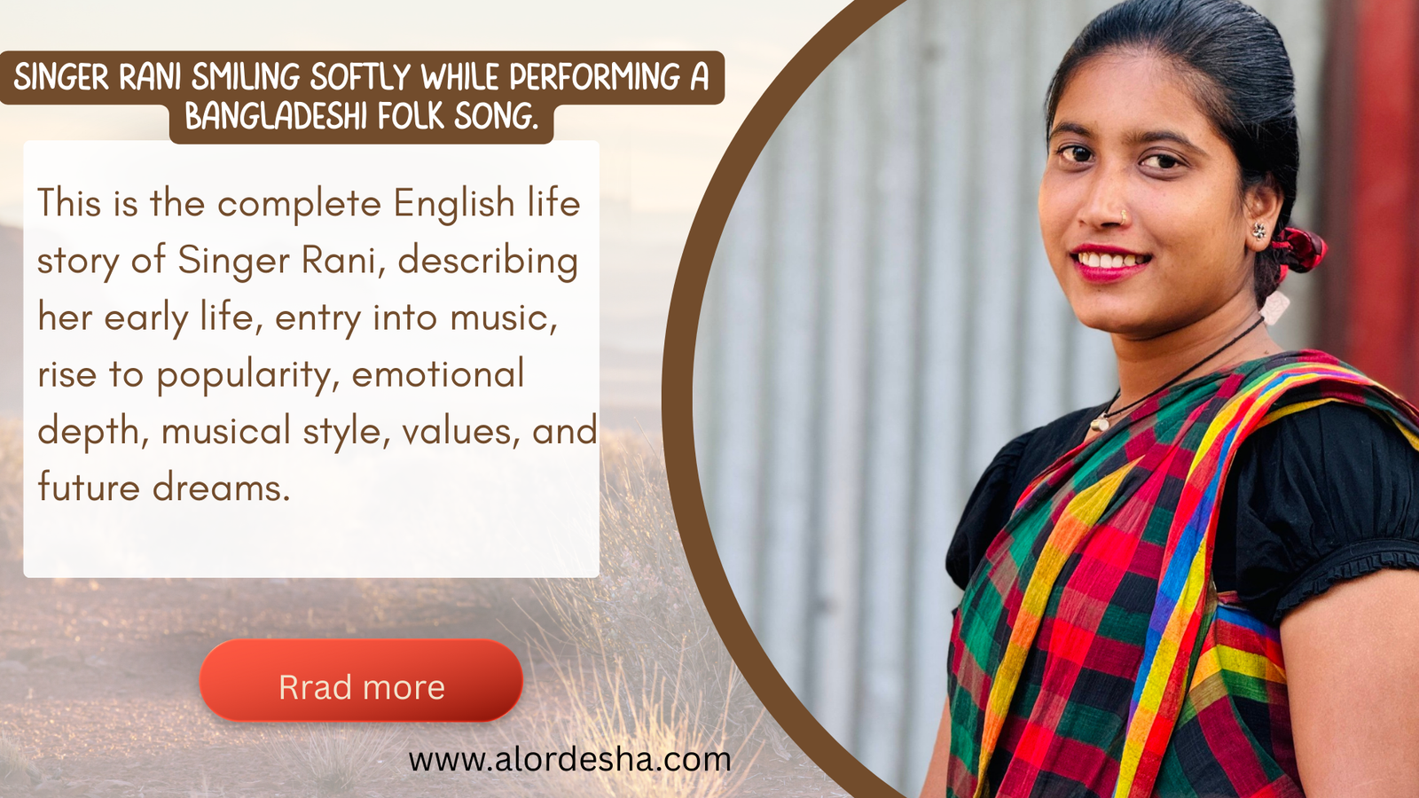 Singer Rani – Full Bangla Life Story & Musical Journey