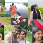 Who is the best couple? Alordesha post.