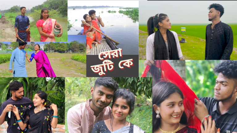 Who is the best couple? Alordesha post.