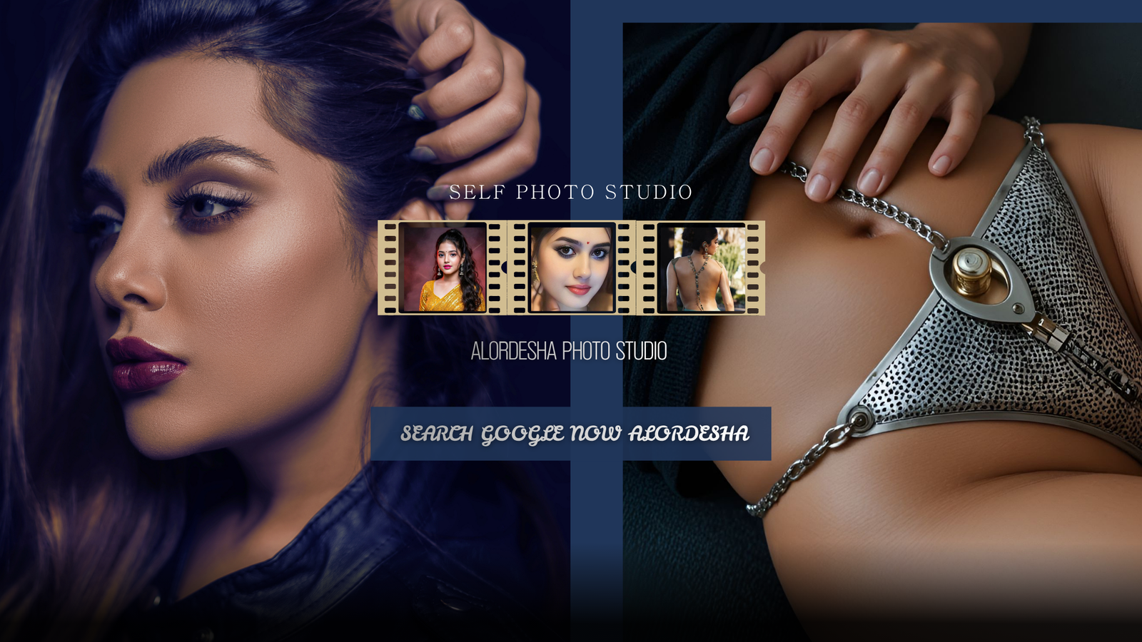 🎉 বিশেষ অফার!