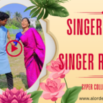 Singer collection 2026: Naima & Rashidul Songs